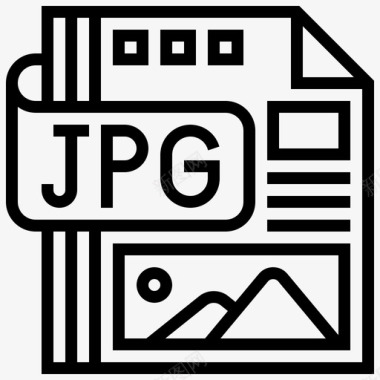 压缩气体jpg文件压缩图像图标