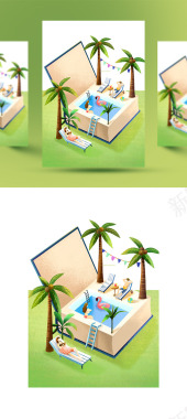 创意卡通手绘书本25D沙滩海洋沐浴玩耍场景插图PS背景