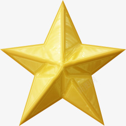 星星五角星金色的星星素材