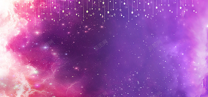 浪漫星云浪漫星空唯美星星天空粉色紫色星光海报banjpg设计背景_88icon https://88icon.com 浪漫 星云 星空 唯美 星星 天空 粉色 紫色 星光 海报