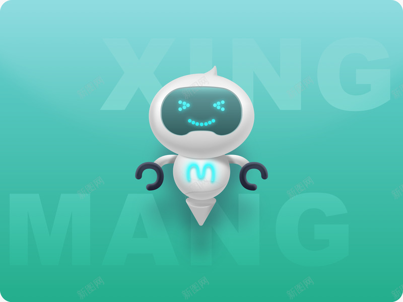 IP形象10uipng免抠素材_88icon https://88icon.com 形象