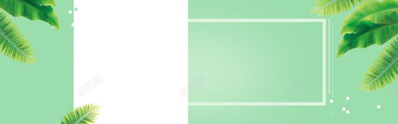 叶子绿叶框矩形春天春季春夏春游服装清新绿色渐变电商jpg设计背景_88icon https://88icon.com 叶子 绿叶 矩形 春天 春季 春夏 春游 服装 清新 绿色 渐变
