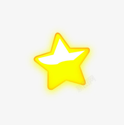 星星丨丨卡通可爱修饰素材
