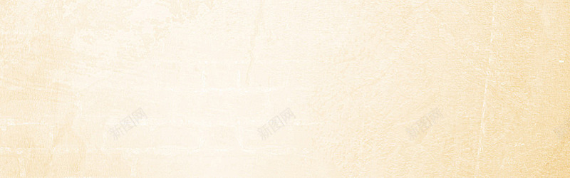 印花纸张banner多彩纸纸质质感纹理复古纸纹理背jpg设计背景_88icon https://88icon.com 纹理 印花 纸张 多彩 彩纸 纸质 质感 复古