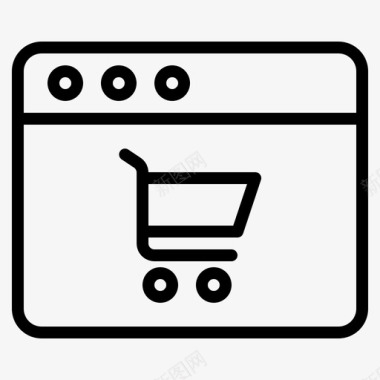 购物车页面浏览器购物图标