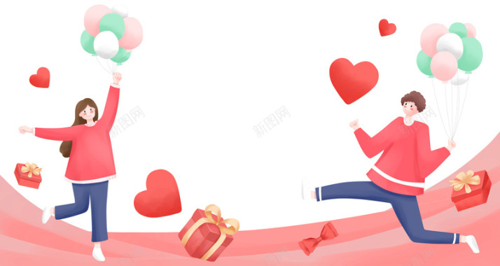 情侣手拿着气球欢快的跳跃双十一插画双十一双11情侣背景