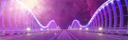 路桥海报梦幻天空紫色灯光道路桥全屏大活动海报节日banne高清图片
