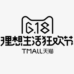 天猫618logo素材