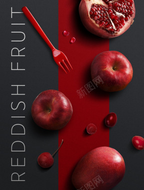 红色主题苹果石榴黑色精美美食背景