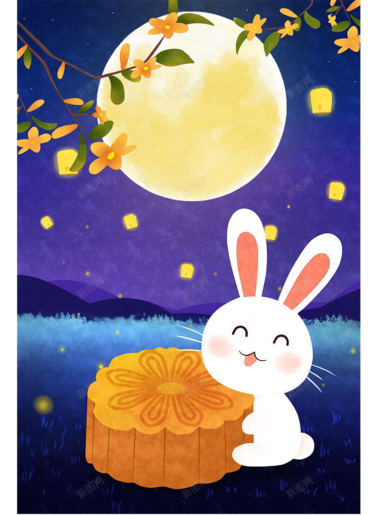节日团圆中秋节月饼白兔吃月饼场景手绘jpg设计背景_88icon https://88icon.com 月饼 节日 团圆 中秋节 白兔 场景 手绘 插画 海报