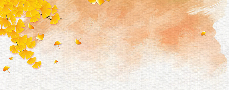 秋季水彩淡雅泼墨橙色银杏叶女装文艺海报banner背景