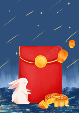 中秋节夜晚大红包前面小兔子边吃月饼边放孔明灯流星飞背景