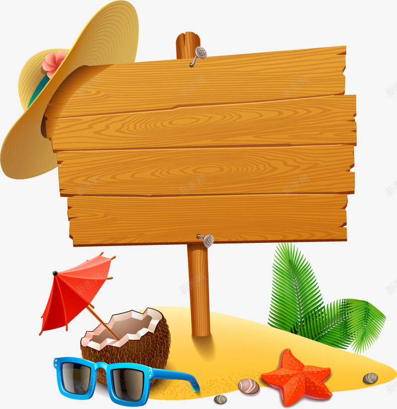 假期旅游热带旅行箱png免抠素材_88icon https://88icon.com 假期 旅游 旅游热 热带 旅行箱