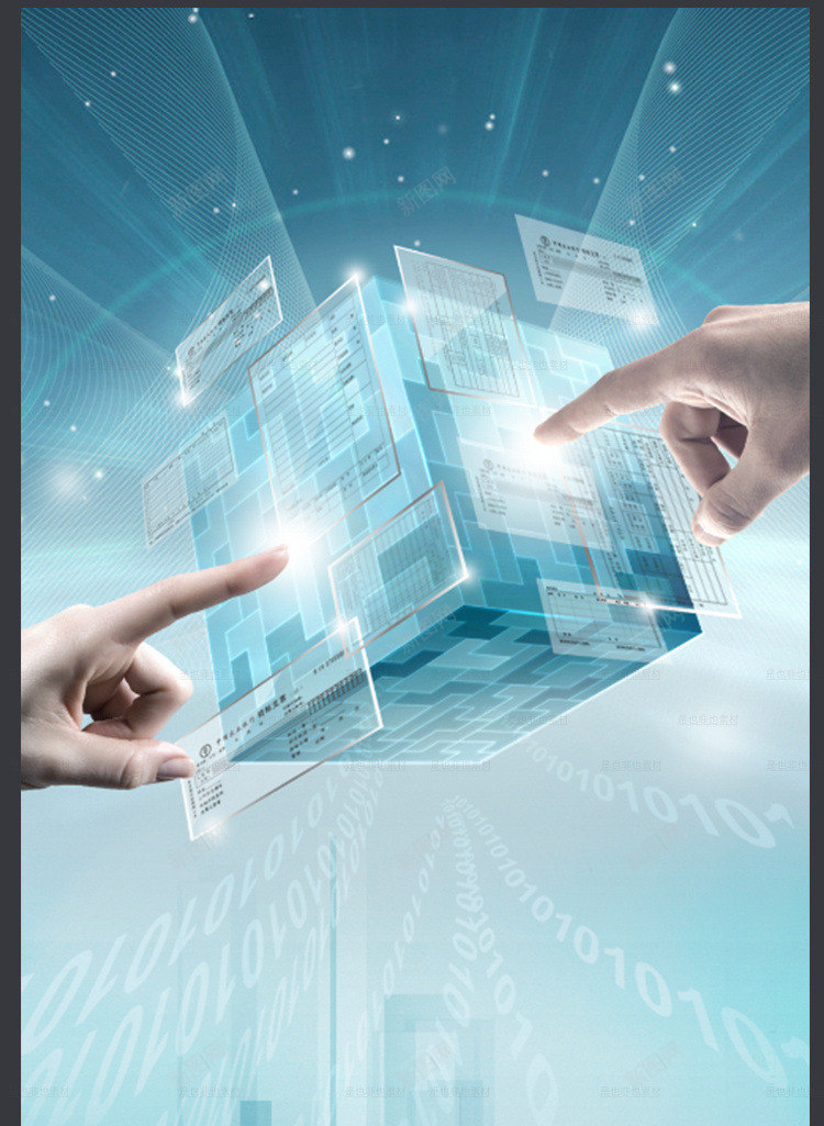 蓝色科技边框科技矢量eps设计几何线条点线电子光效jpg设计背景_88icon https://88icon.com 科技 蓝色 边框 矢量 设计 几何 线条 点线 电子 光效