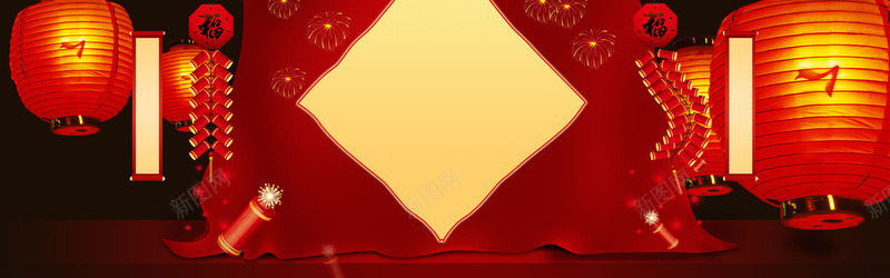 新年年货节红色渐变喜庆对联灯笼鞭炮烟花幕布红色电商背景