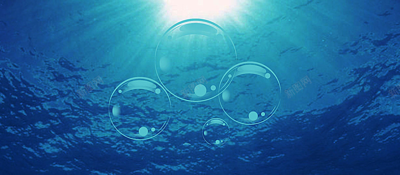 化妆品海报面膜海报气泡水光面膜促销水润冰泉深海淘宝背景