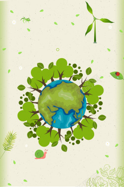 手绘地球森林共建绿色家园海报小清新背景