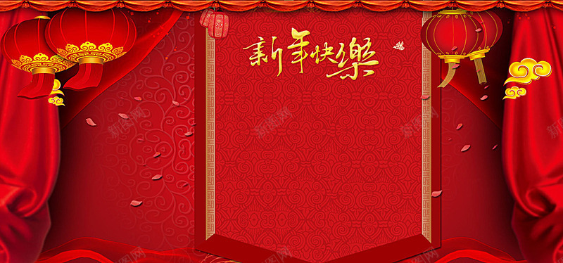 中国风喜庆热烈灯笼新年红色海报banner背景