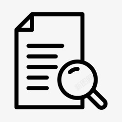 作分析搜索研究文件文档工作表高清图片