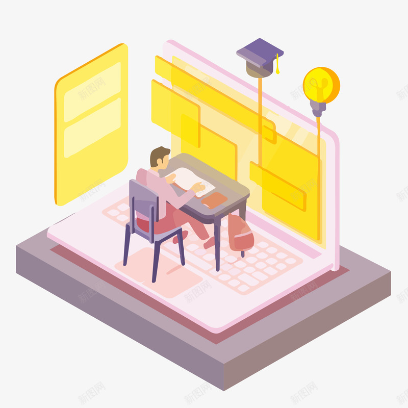 扁平风互联网商务电脑科技笔记本电脑办公工具电脑统计png免抠素材_88icon https://88icon.com 电脑 扁平 互联网 商务 电脑科技 笔记本 办公 工具 统计