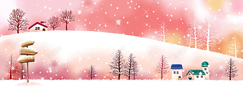 雪粉色浪漫卡通童趣手绘图jpg设计背景_88icon https://88icon.com 雪粉 粉色 浪漫 海报 卡通 童趣 手绘 图库