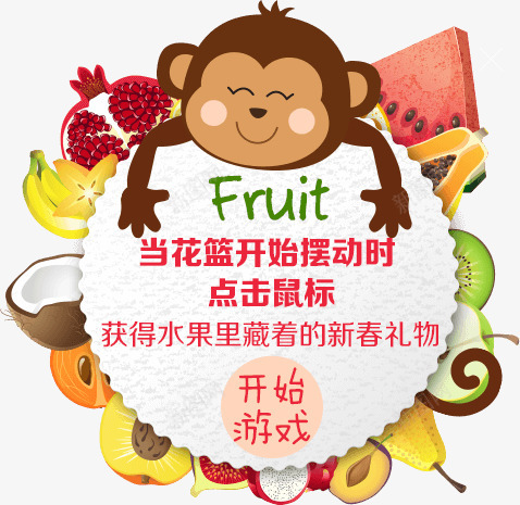 折800官网精选商品折扣1折特卖天天99包邮在折8png免抠素材_88icon https://88icon.com 折官 精选 商品 折扣 特卖 天天 包邮