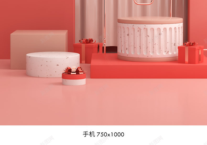 母婴海报奶瓶海报童鞋海报童装海报奶粉海报玩具海报日jpg设计背景_88icon https://88icon.com 海报 母婴 奶瓶 童鞋 童装 奶粉 玩具