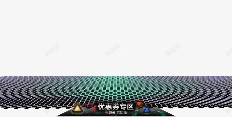 725数码超级品类日京东数码专题活动京东png免抠素材_88icon https://88icon.com 数码 京东 超级 品类 专题 活动