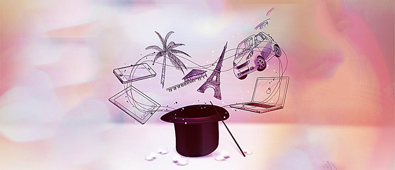 魔术帽魔术棒卡通手绘魔术banner汽车电脑手机海jpg设计背景_88icon https://88icon.com 魔术 卡通 手绘 汽车 电脑 手机海