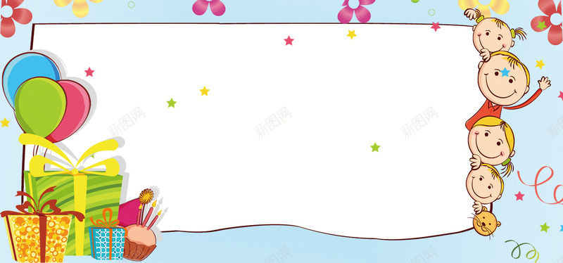 小朋友幼儿园生日快乐礼物小学生庆祝童趣缤纷礼花可爱jpg设计背景_88icon https://88icon.com 小朋友 幼儿园 生日 快乐 礼物 小学生 庆祝 童趣 缤纷 礼花 可爱
