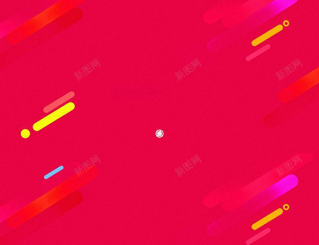 双11双十一双11狂欢节双11首页双11页面双11jpg设计背景_88icon https://88icon.com 双双 双十 一双 狂欢节 首页 页面