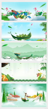 端午节赛龙舟粽子PSD海报展板位图RGB格式高清大背景