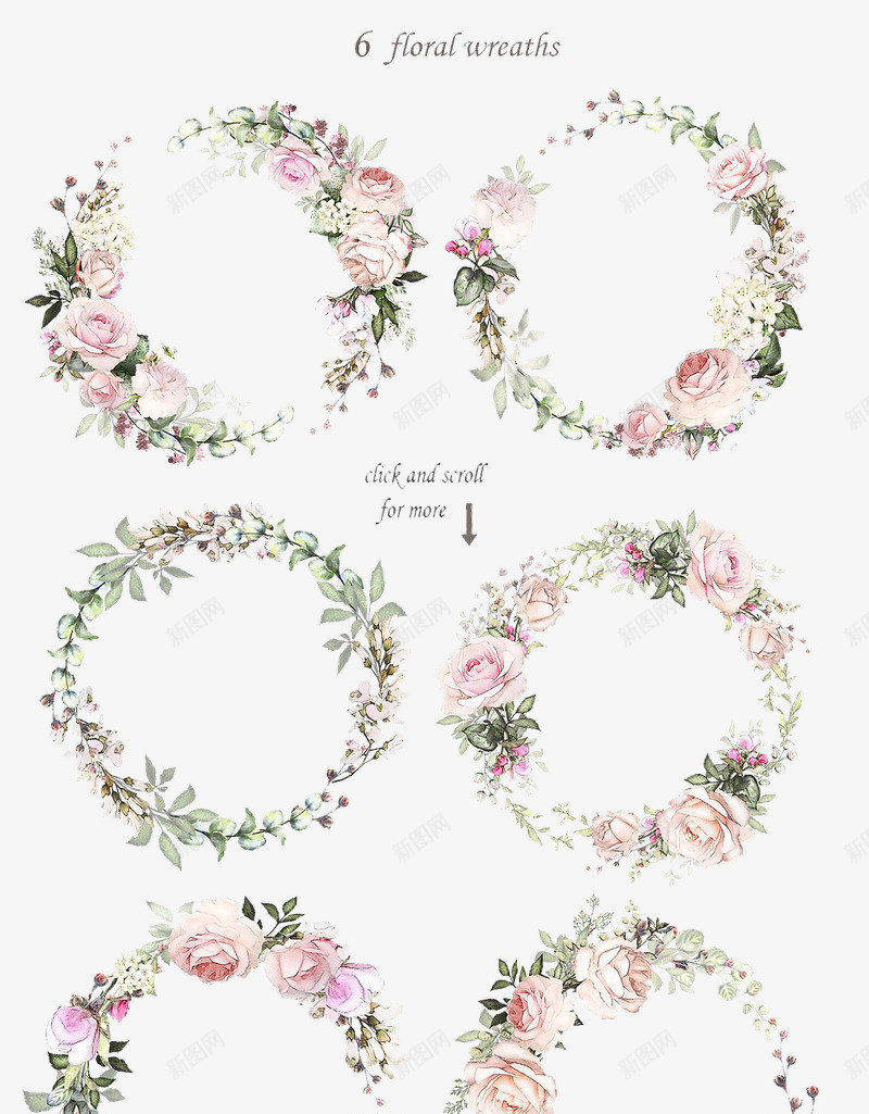 水彩手绘玫瑰花花环边框白色底纹花边花朵花环花框玫瑰png免抠素材_88icon https://88icon.com 花环 水彩 手绘 玫瑰花 边框 白色 底纹 花边 花朵 花框 玫瑰
