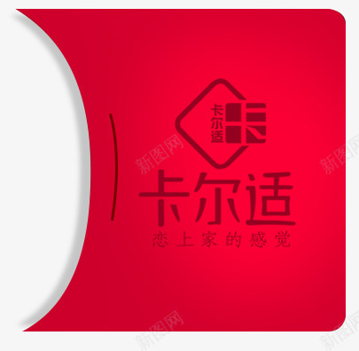 天猫活动页小png免抠素材_88icon https://88icon.com 天猫 活动 页小
