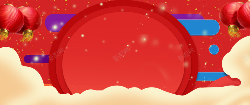 新年年货节几何手绘红色banner背景