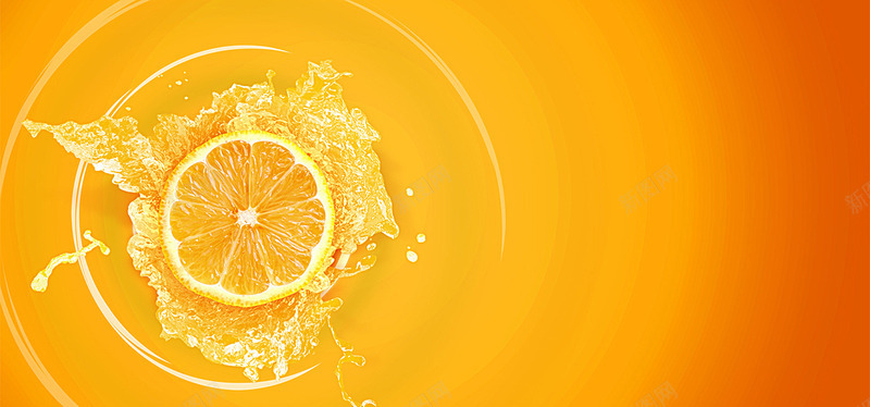 橙色水果橙汁饮料桔子汁海报banner文艺小清新简背景