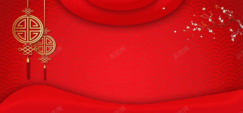 团圆饭元宵节大年三十新春大吉中国风春节快乐回家过年jpg设计背景_88icon https://88icon.com 团圆饭 元宵节 大年三十 新春 大吉 中国 国风 春节 快乐 回家 过年