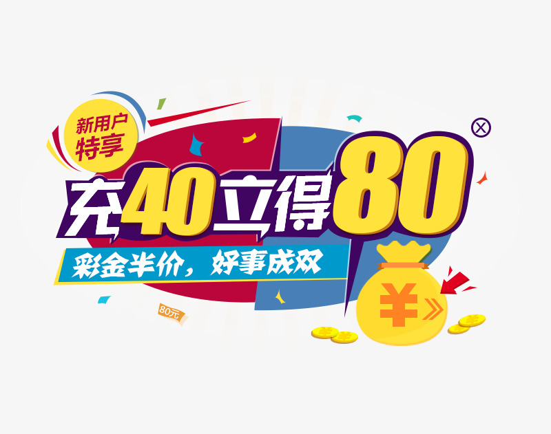 PG电子- PG电子官方网站- PG电子APP下载- PG电子试玩彩票网站被黑：勒索每月30万保护费 网站已报警