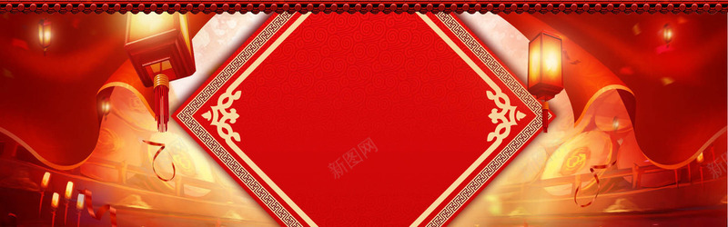 春运回家过年压岁钱红包一家人礼盒年夜饭联欢晚会鸡年jpg设计背景_88icon https://88icon.com 春运 回家 过年 压岁钱 红包 一家人 礼盒 年夜饭 联欢晚会 鸡年