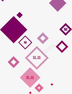 红色字体四方形1111艺术设计聚划算划算节优惠促销天猫活动淘宝电商效果素材