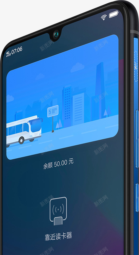 vivo公交卡手机就是公交卡iQOO全系标配NFCpng免抠素材_88icon https://88icon.com 公交 手机 就是 卡全 系标