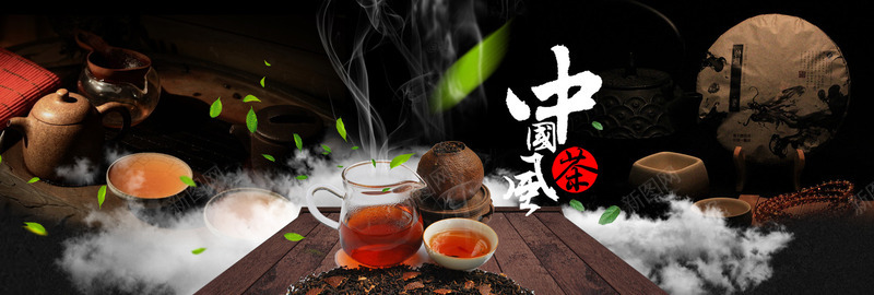 茶类春茶秋茶铁观音普洱菊花jpg设计背景_88icon https://88icon.com  茶类 春茶 秋茶 铁观音 普洱 菊花