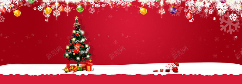 圣诞节喜庆圣诞树铃铛星星雪花banner淘宝天猫数背景