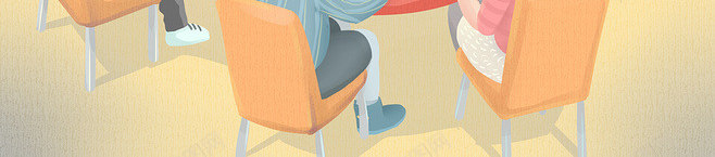 年货节年货盛宴让爱先回家春节放假年终大促电商页面电jpg设计背景_88icon https://88icon.com 年货 盛宴 爱先 回家 春节 放假 年终 大促 电商 页面