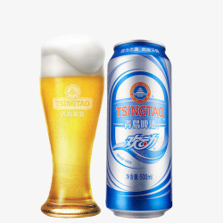 青岛啤酒产品抠图素材