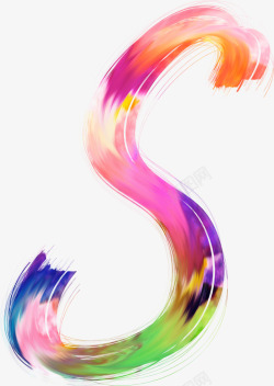 英文字母S素材