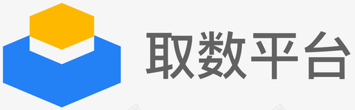 闪电标志图标取数平台图标