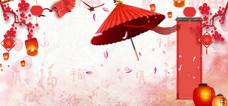 赏梅节梅花节中国风水粉海报灯笼梅花红绸伞花瓣图库4背景