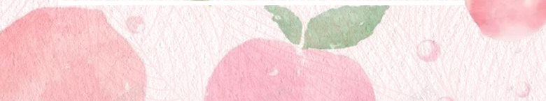 粉色水彩水蜜桃果汁海报现代Q版纯排jpg设计背景_88icon https://88icon.com 粉色 水彩 水蜜桃 果汁 海报 现代 版纯排