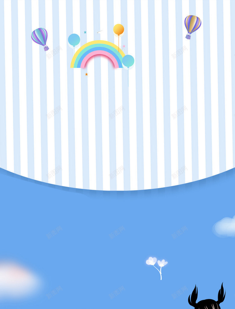 儿童节底纹图节气jpg设计背景_88icon https://88icon.com 儿童节 底纹 节气